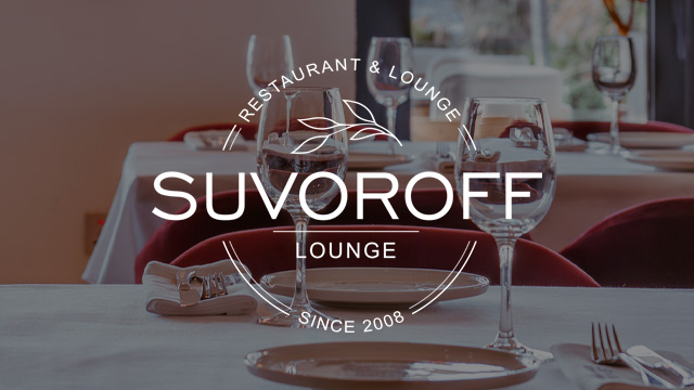 Suvoroff LOUNGE